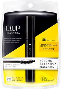 D-UP3D設計持久捲翹睫毛膏(濃密)