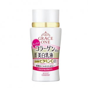 12星座保養品推薦 極上活妍 緊緻淨斑乳液