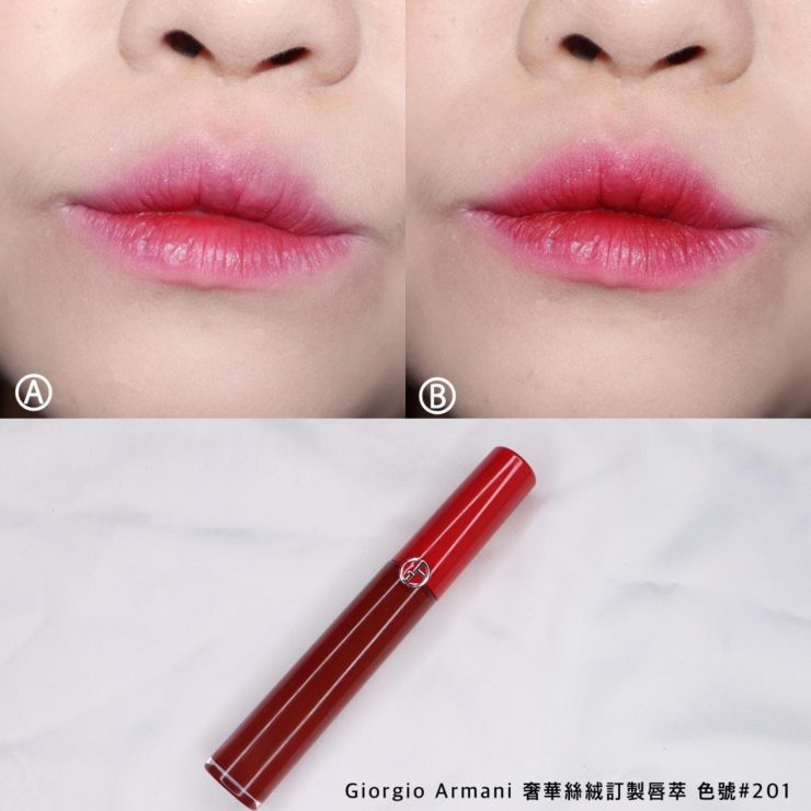 Giorgio Armani 奢華絲絨訂製唇萃 #201