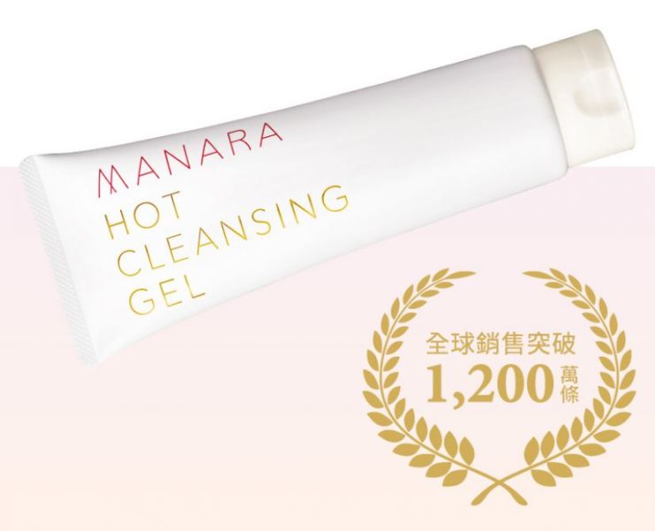 MANARA溫熱卸妝凝膠