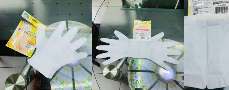 手膜推薦 保濕亮白手膜