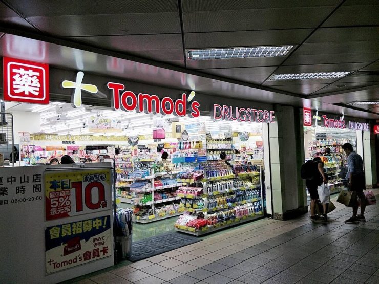 日本藥妝Tomod's