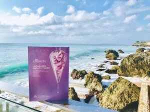 Eaoron塗抹式水光針 藍花楹奇蹟面膜