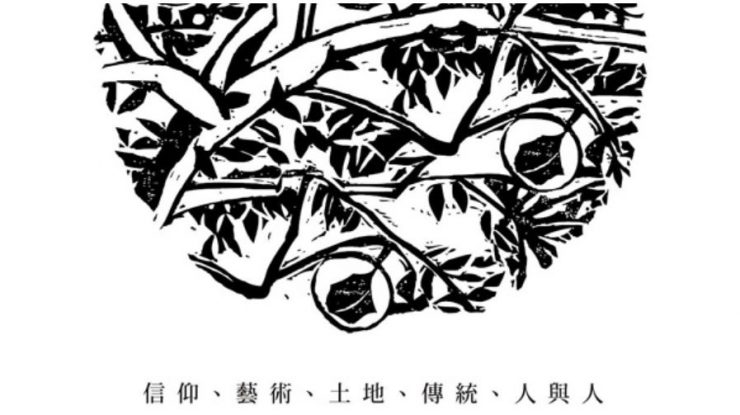 茶籽堂 看見自己的美好 母親節限定優惠