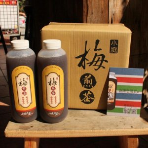 小庭找茶