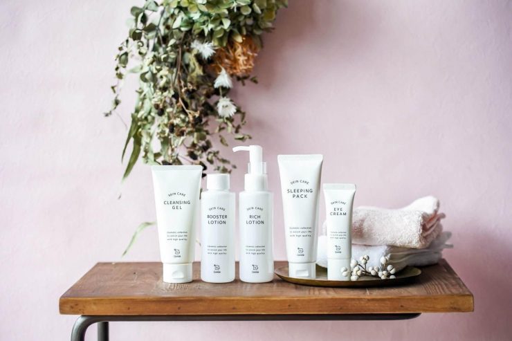 NATURAL LAWSON SKIN CARE