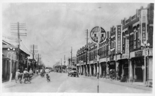 1930s Taiwan Formosa 1930年代 台灣 打狗 高雄