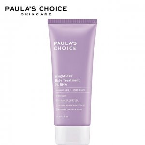 容易流汗改善 2%水楊酸身體乳