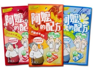 MIT護膚品 經典款樹液足貼系列