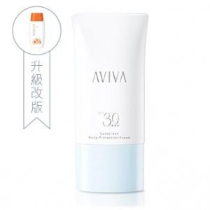 MIT護膚品 水漾防曬身體乳液