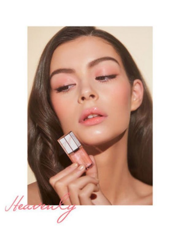 極光珍珠亮澤唇部護理