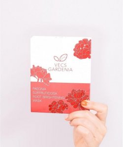 台灣面膜新品推薦 牡丹根亮顏乳霜面膜