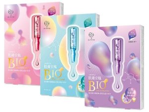 台灣面膜新品推薦 肌優安瓶煥活白皙面膜