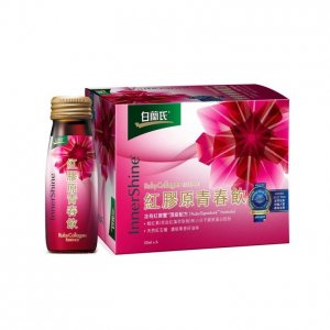 膠原蛋白飲推薦 紅膠原青春飲
