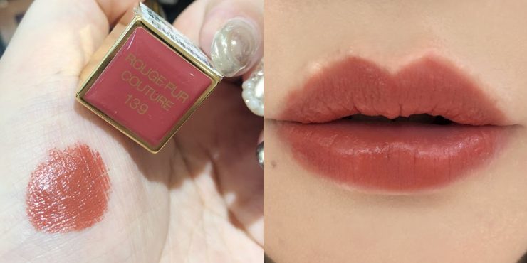 YSL奶茶系列唇彩