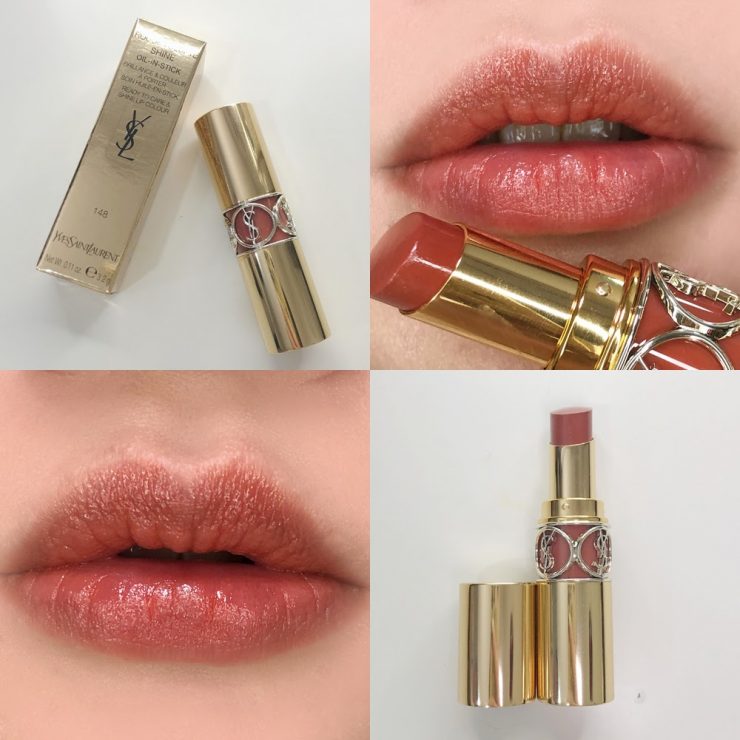 YSL奶茶系列唇彩