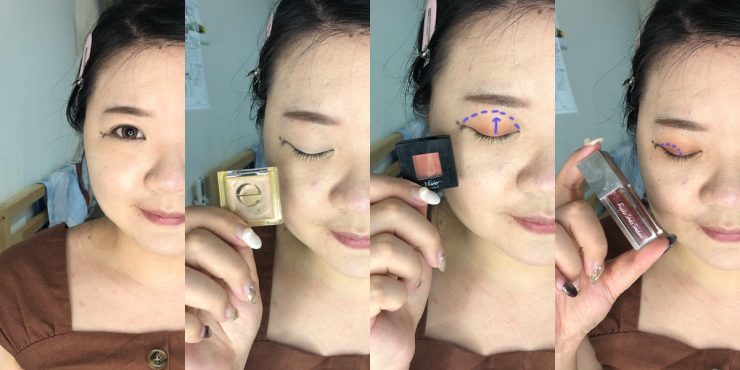 YSL奶茶系列唇彩