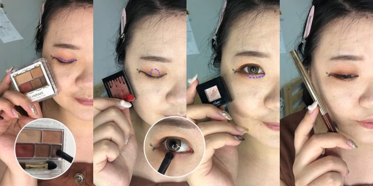 YSL奶茶系列唇彩