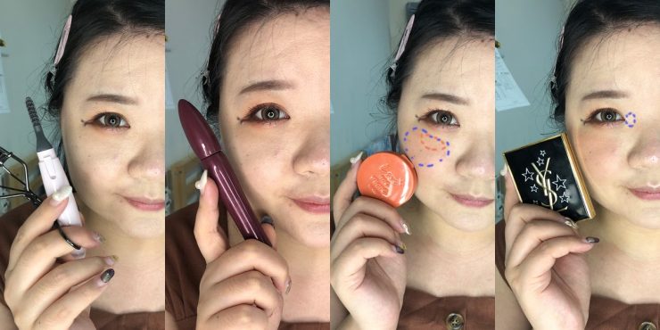 YSL奶茶系列唇彩