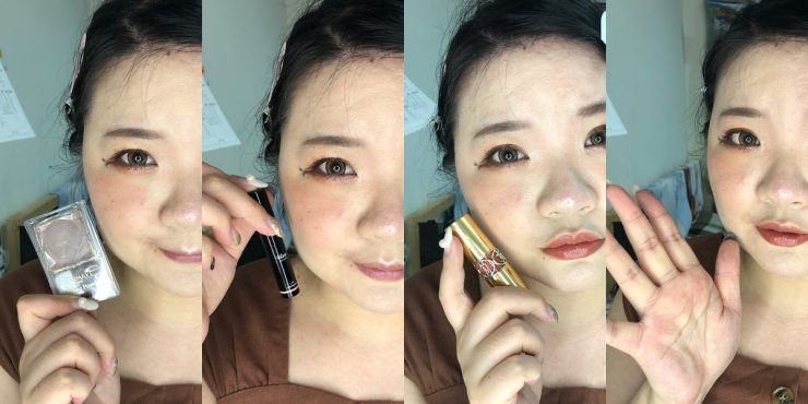 YSL奶茶系列唇彩