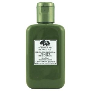 2021夏季臉部保養新品 青春無敵健康光潤機能乳液 