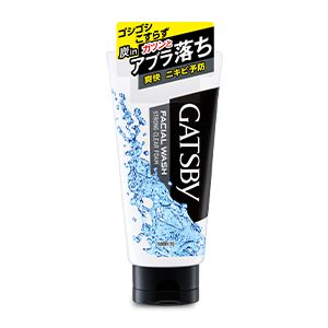 活性碳洗面乳推薦 長效控油洗面乳