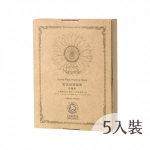 里仁皂推薦 賦活保濕面膜