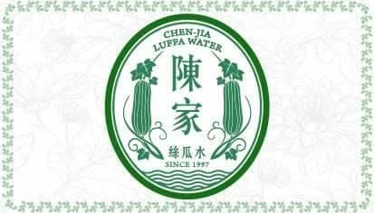 台灣絲瓜水推薦