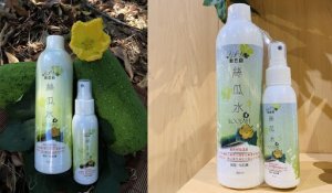 台灣絲瓜水推薦
