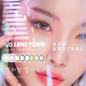 Lenstown 隱形眼鏡