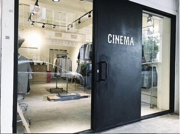 CINEMA TAIWAN街頭風格穿搭潮牌