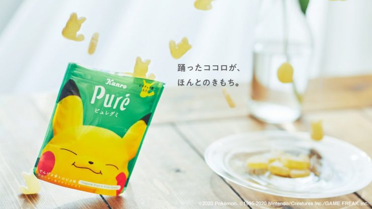 寶可夢軟糖