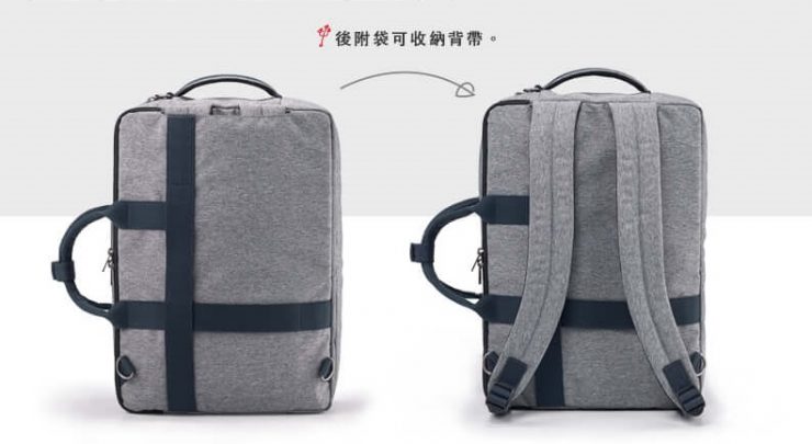 MIT臺灣品牌公事包台灣品牌