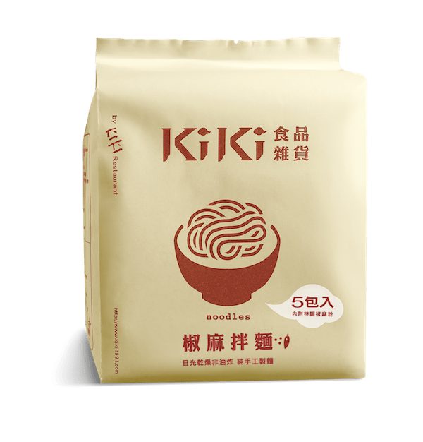 椒麻拌麵