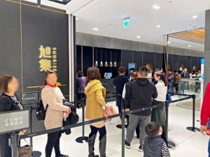 日式料理吃到飽