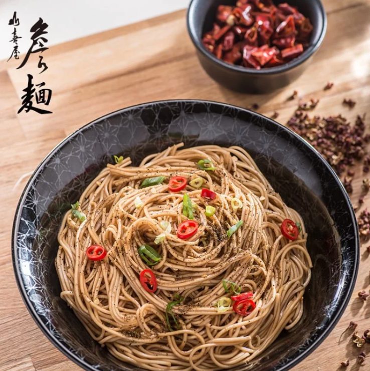 激麻拌麵