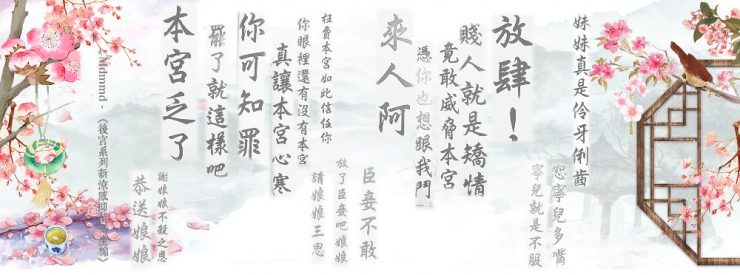涼感衛生棉