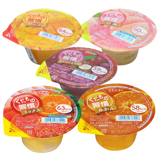 日本零食