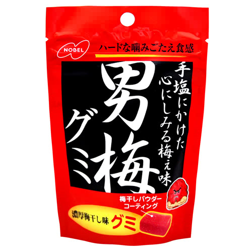 日本軟糖