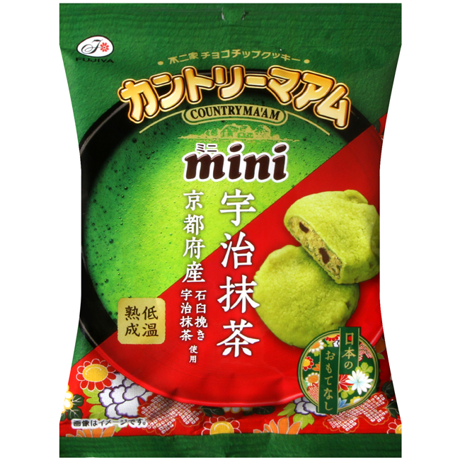 日本零食