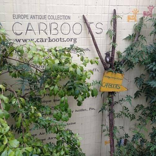 中古精品CARBOOTS