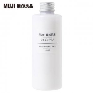 青春期保養 MUJI敏感肌乳液