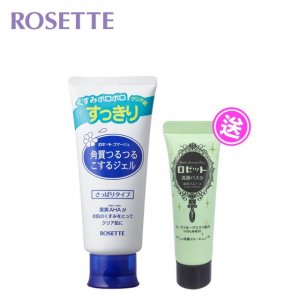 青春期保養 果酸去角質洗顏凝膠