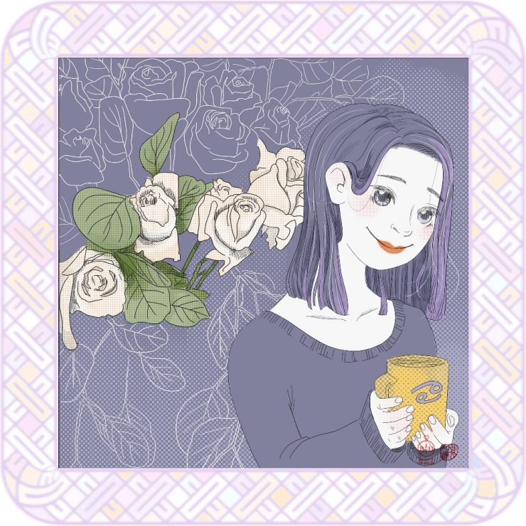 星座
