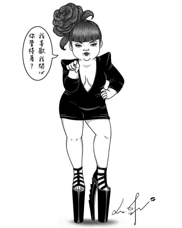 美美