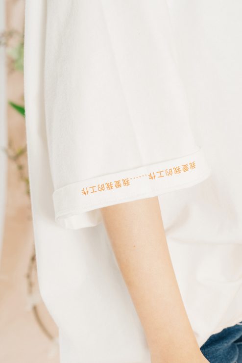 美美TEE