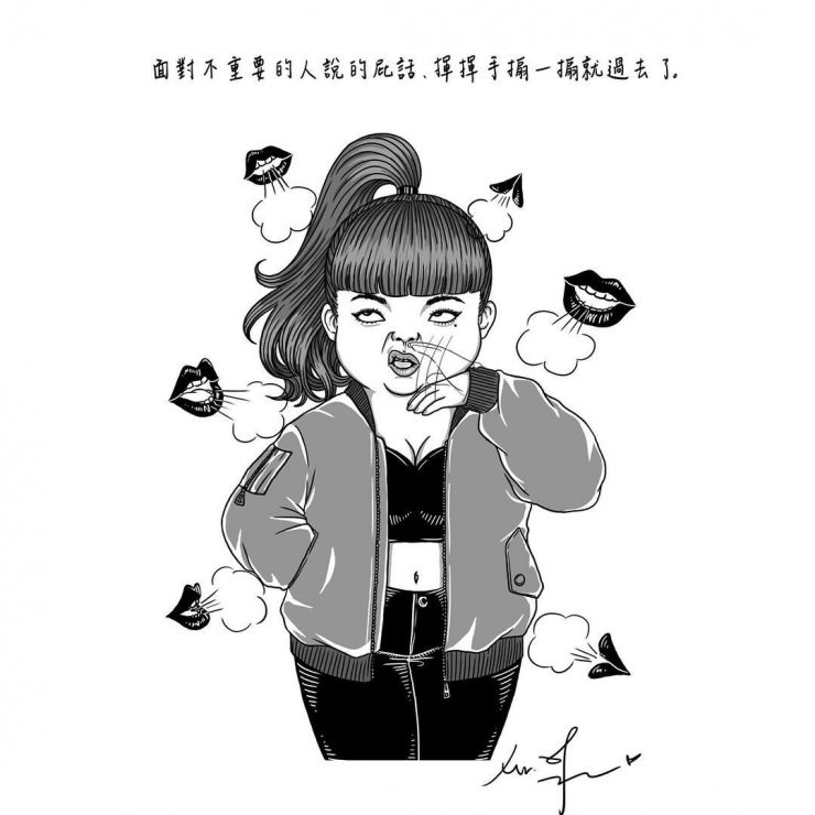 美美勇敢做自己胖女生穿搭術