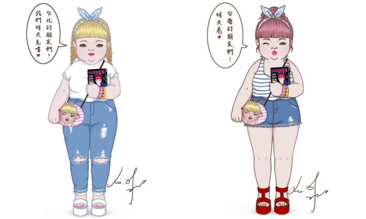 美美簽書會