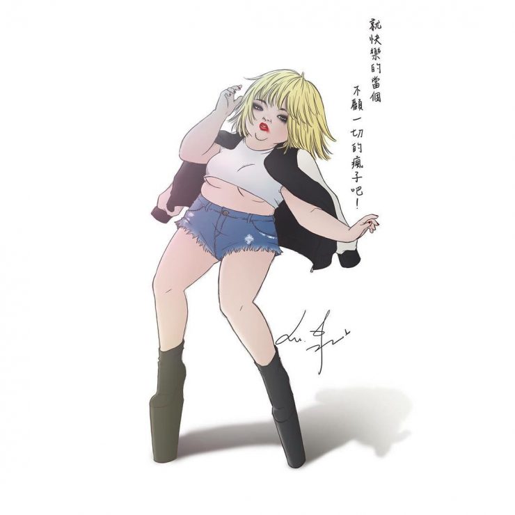 美美至理名言