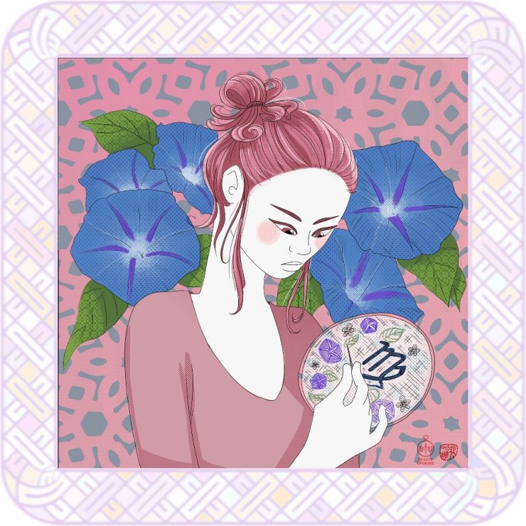 星座